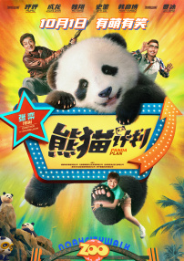 东京干手机福利视频